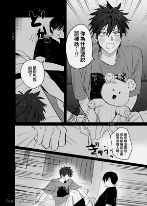 第21頁圖