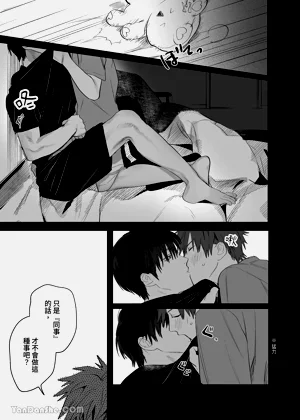 第22頁圖