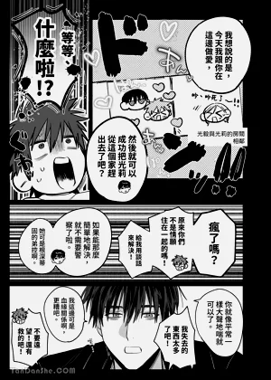 第26頁圖