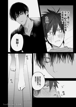 第27頁圖