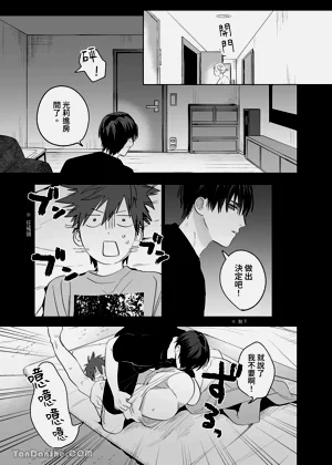 第28頁圖