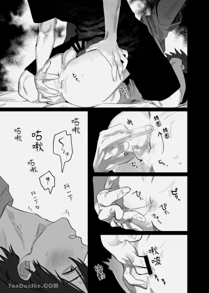 第30頁圖