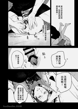 第31頁圖