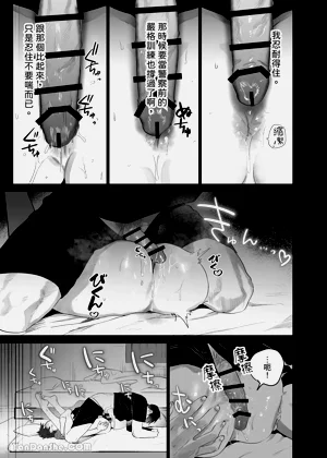 第32頁圖
