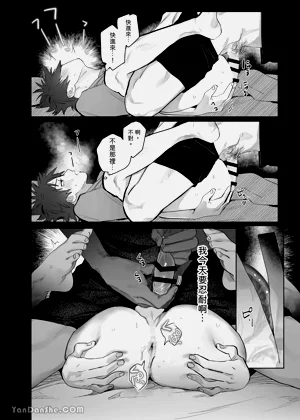 第33頁圖