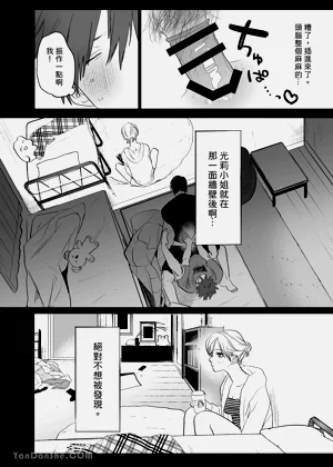 第35頁圖