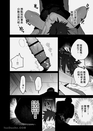 第37頁圖
