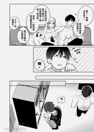 第4頁圖