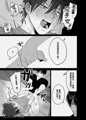 第44頁圖