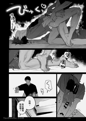 第47頁圖