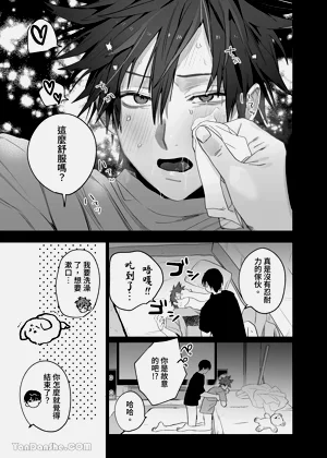 第48頁圖