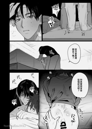 第51頁圖