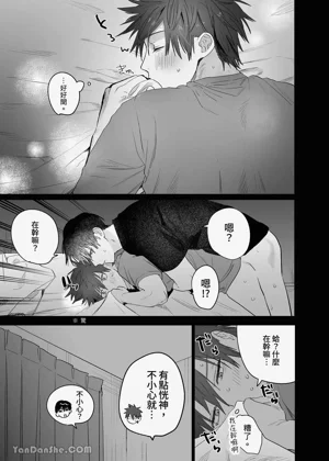 第54頁圖