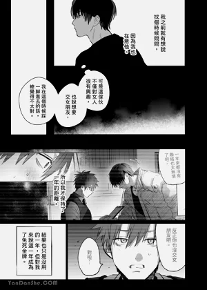 第56頁圖