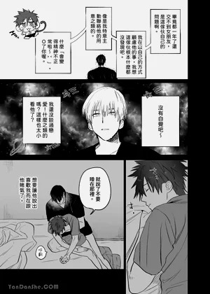 第57頁圖