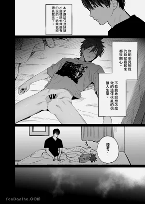 第58頁圖