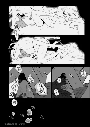 第61頁圖