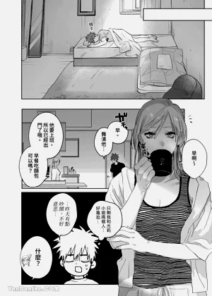 第63頁圖