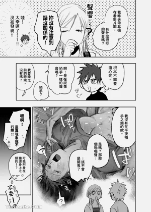第64頁圖