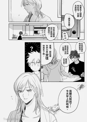 第65頁圖
