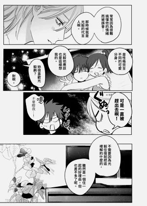第68頁圖