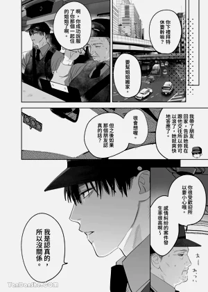 第71頁圖