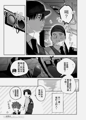 第72頁圖