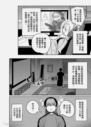 第75頁圖