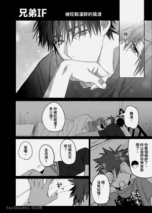 第77頁圖