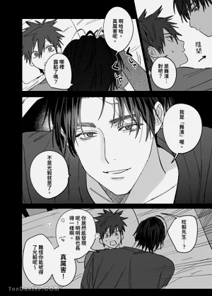 第79頁圖