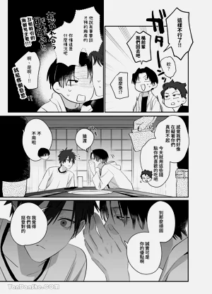 第14頁圖