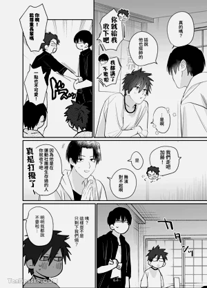 第15頁圖