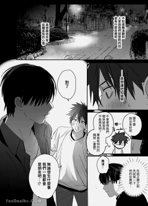 第17頁圖