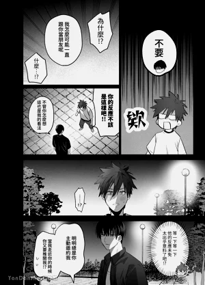 第19頁圖