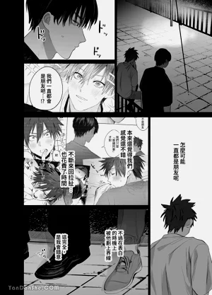 第23頁圖