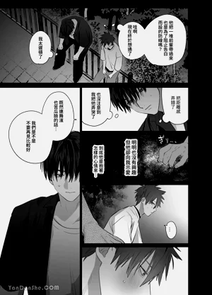 第24頁圖