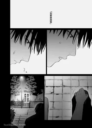 第25頁圖