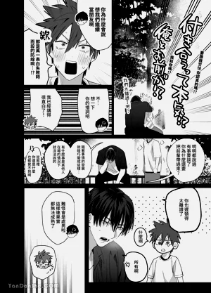 第31頁圖
