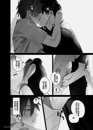 第35頁圖