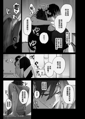 第36頁圖