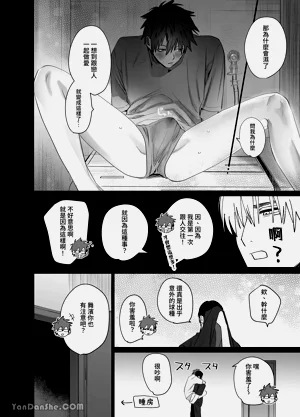 第37頁圖