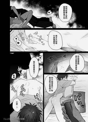 第39頁圖