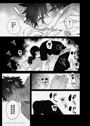 第44頁圖