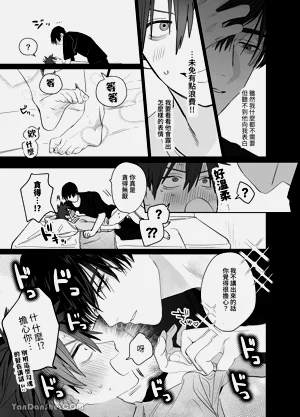 第48頁圖