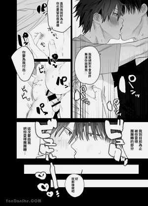 第51頁圖