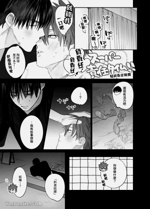 第52頁圖