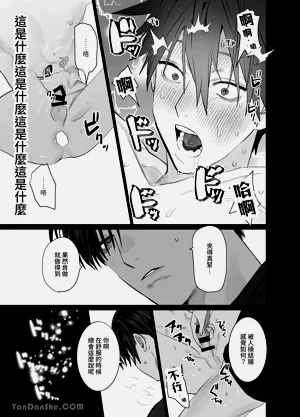 第56頁圖