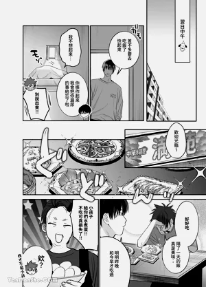 第61頁圖