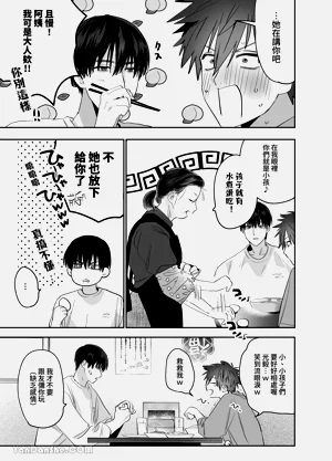 第62頁圖