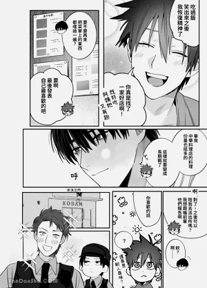 第63頁圖